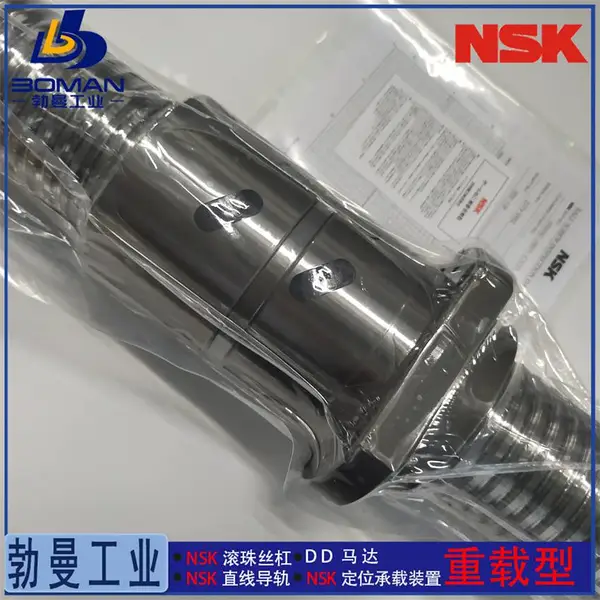 W4027C-14PSS-C5Z80 ��ĸBSS4080-2E NSK������ĥ˿�� ��ͼ�ӹ�