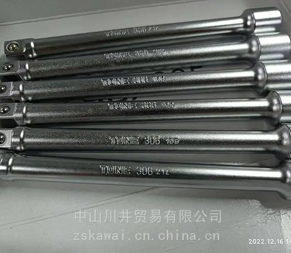 原装供应日本TONE前田306加长内六角套筒组合手动工具