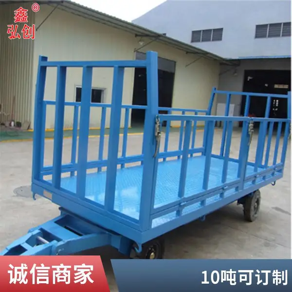 ����ƽ���ϳ� �泵ǣ������ƽ�峵 ���������ϰ峵 �봴