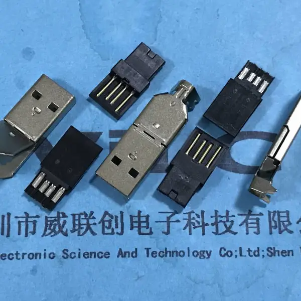 A公 两件套2.0USB公头 刺破式USB 黑胶 铁壳盐雾24h 镀金足1麦