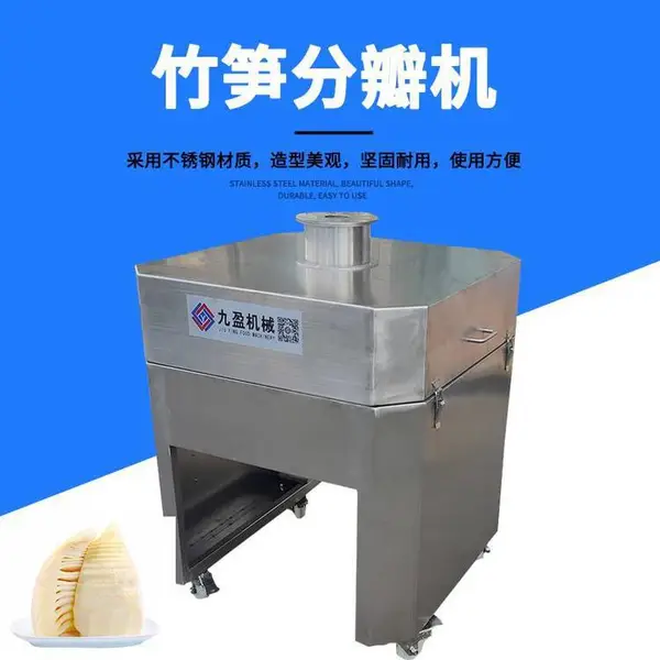 ��ӯJY-4����ְ�� ���ò�����ܲ��ƹϷְ��