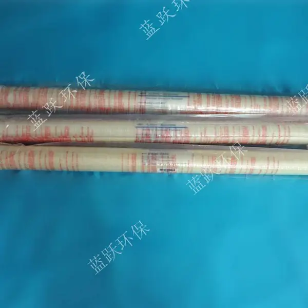 ����Ĥ ��ˮ����ĤSW30-2540 ��ˮ�����豸������ֻר��