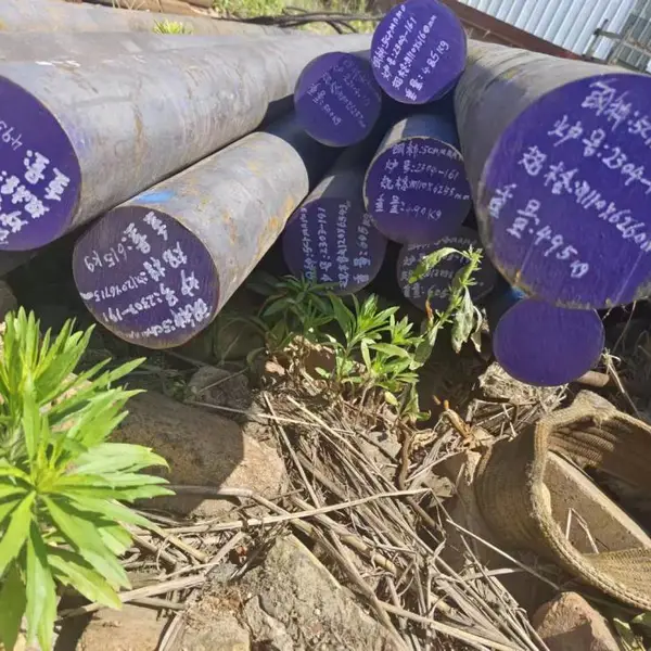 化工设备用圆钢_20Cr合金圆钢_34CrNiMo6V合金圆钢_机械制造用