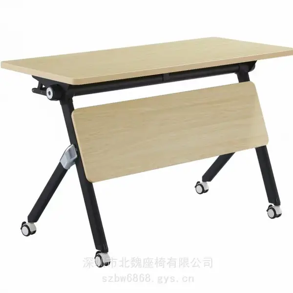 可拼接翻板桌 可移动培训桌椅 长条带轮可移动培训桌