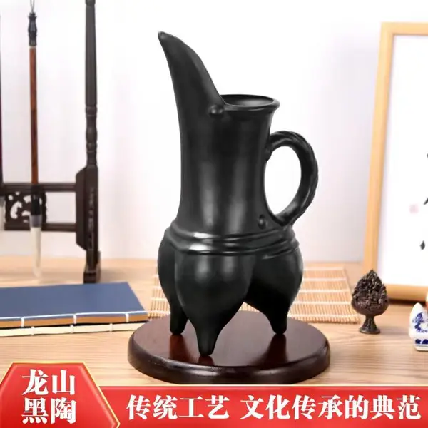 供应山东章丘龙山黑陶仿古陶鬶摆件送客户礼品文创手工书房博古架