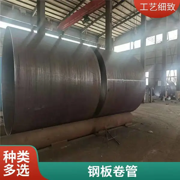 定制 UNSN08031直缝焊管 卷管 耐蚀合金31号合金 厚壁