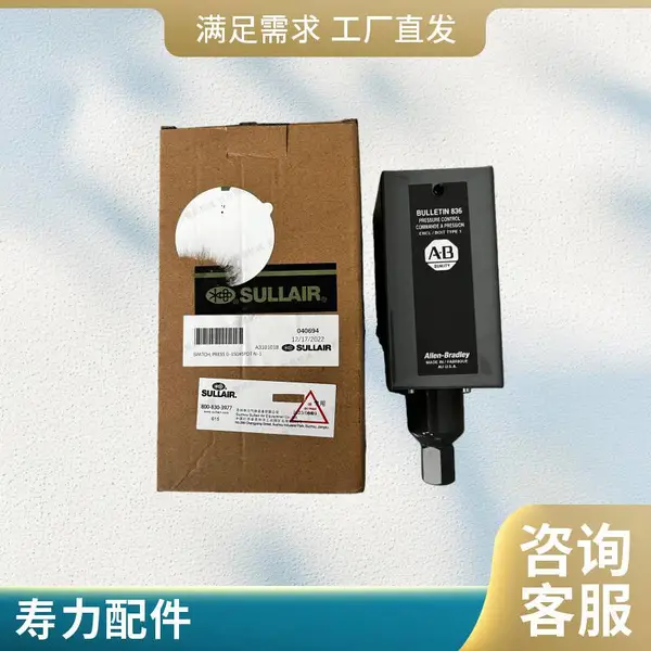 �ݸ˿�ѹ����� ���������ŷ�02250155-714