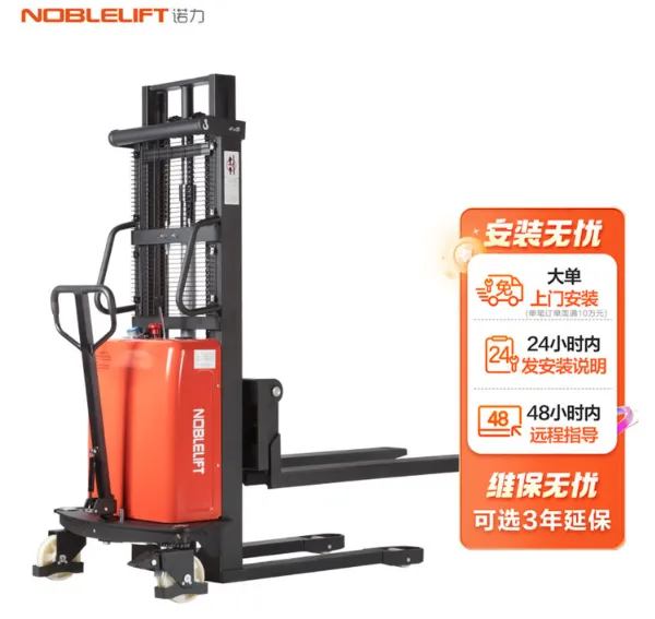 ŵ�� SPN15X25��綯�Ѹ߲泵����1.5������2.5��Һѹ����������