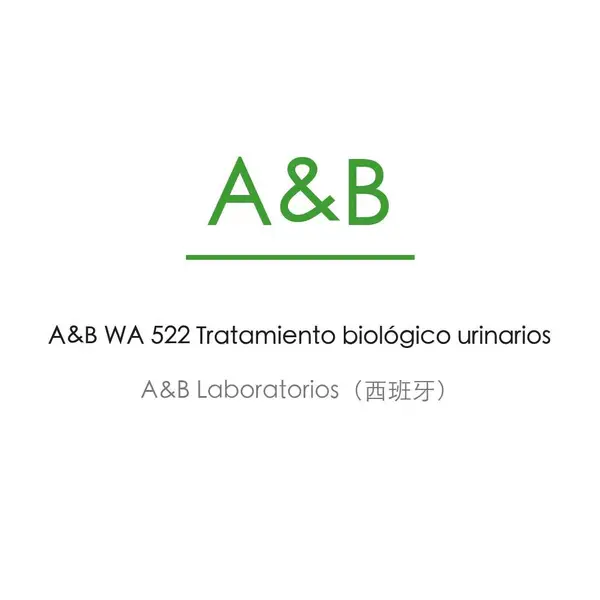 A&B WA522小便池生物处理块 循环水系统处理维护