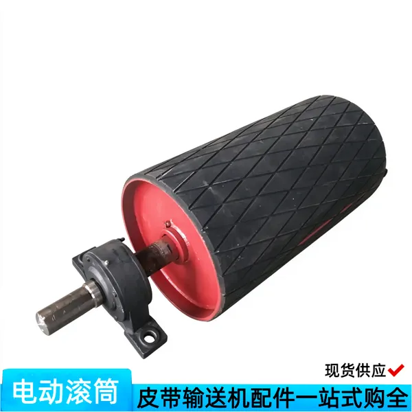 矿用WD63100-30-1.6外置包胶电动滚筒 带式输送机外装式传动辊筒