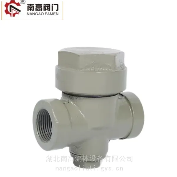 CS19H-40C热动力式蒸汽疏水阀 螺纹连接 迅速排放 耐水击