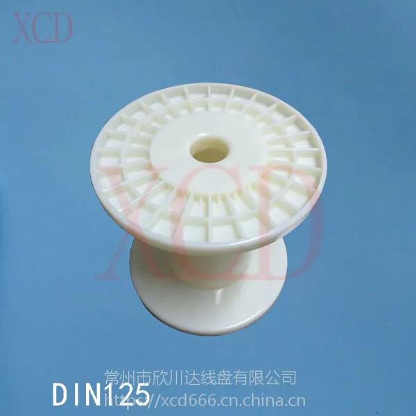 专业生产5寸塑料线盘,PC125铜丝钢丝卷线轴收线轮