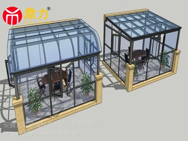 合肥阳光房高端节能铝材质工艺阳光房加工
