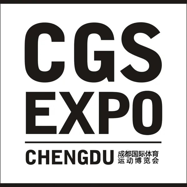 2020成都国际健身、康体休闲展览会