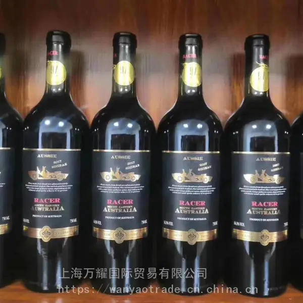 南澳洲赛车手金袋鼠西拉干红葡萄酒澳大利亚袋鼠红酒澳洲进口红酒
