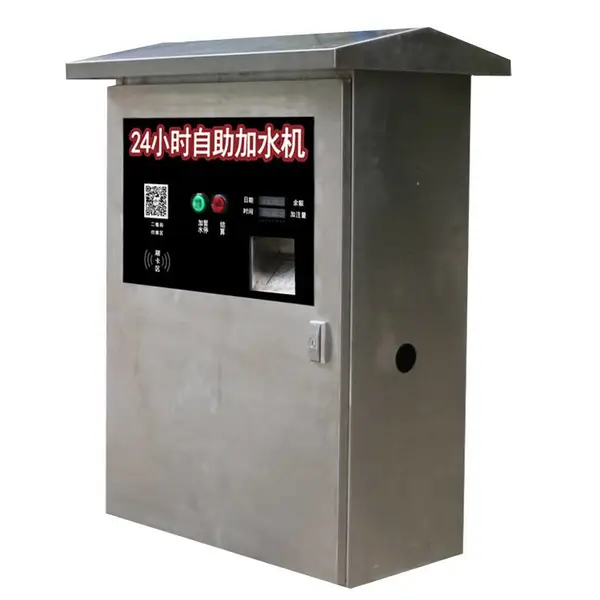 不绣钢加水机个性定制 24小时自助加水机 居科乐大货车扫码加水控制机