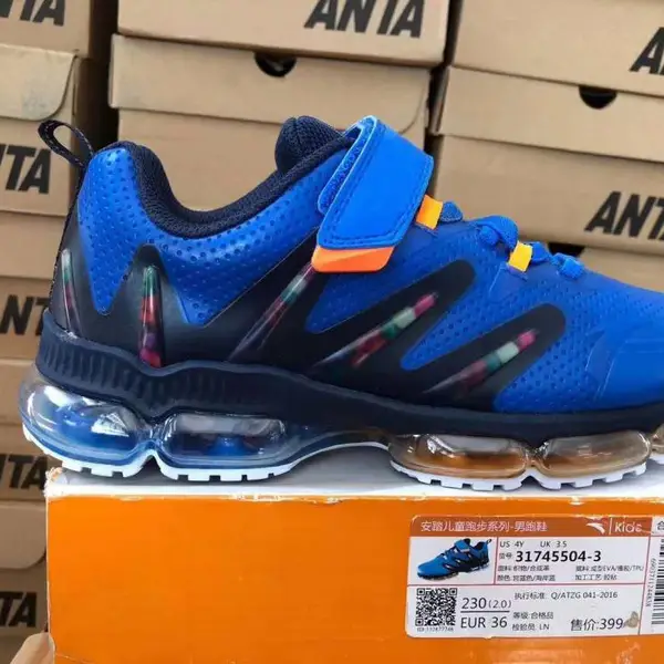 万斯安踏运动鞋品牌折扣店尾货清仓,厂家便宜清几千双