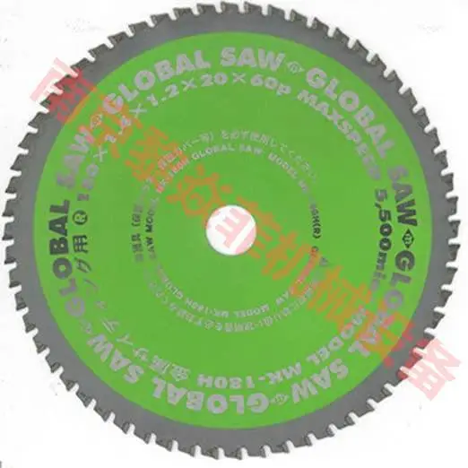 GOLBAL SAW日本motoyuki尖锯节电器锯条中厚TA-15148