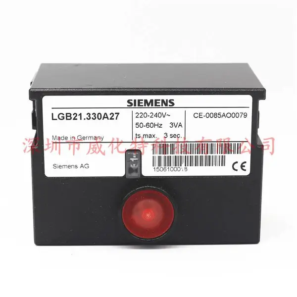 SIEMENS西门子LGB21.330A27程控器,燃气燃烧机配件