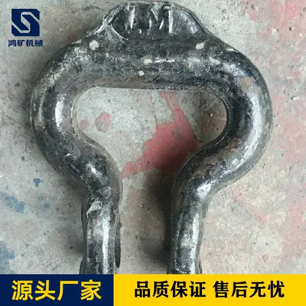 30T/40T���ӻ�,�������ӻ�,�����Ż� ���㻷 ��װ����
