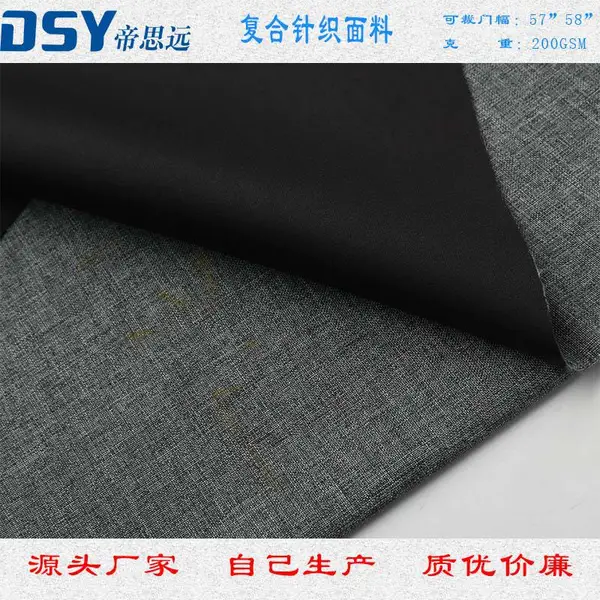 ���鲼������֯�� �п� ���� ����� �޷���ů������ ���׸������� ����˫ɫ����������