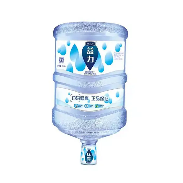 供应布吉配送益力桶装水