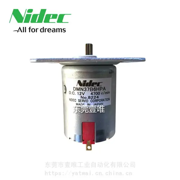 JAPAN NIDEC DMN37B6HPA日本电产伺服直流电机