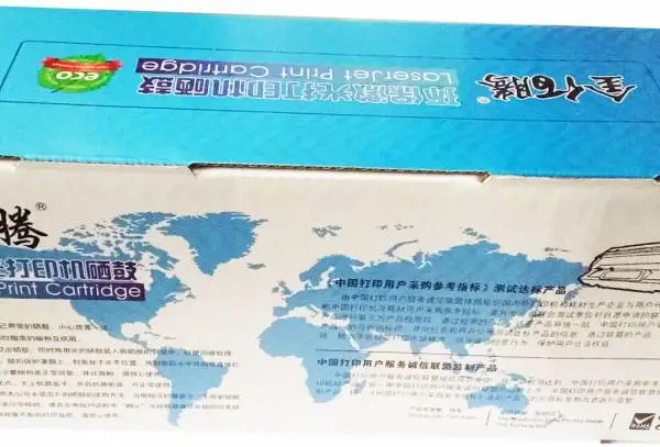 顺义打印机硒鼓销售加粉