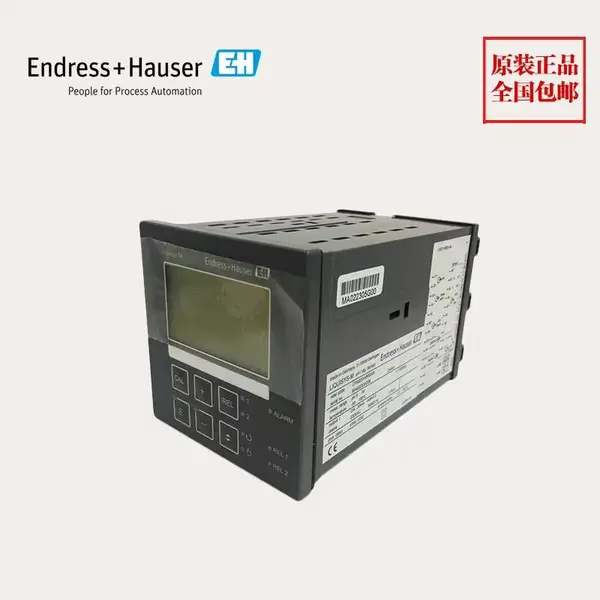 国产支架德国E+H恩德斯豪斯仪器仪表流量计