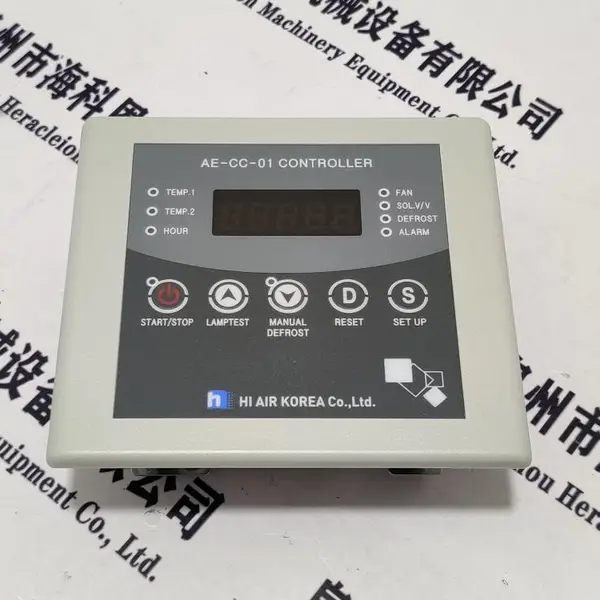 Bombas Azcue垫床 Gasket 45904 (方)