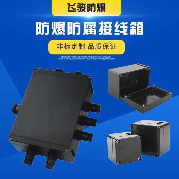 ��������������BJX8050�����䳧�ҷ�ˮ������������ ������