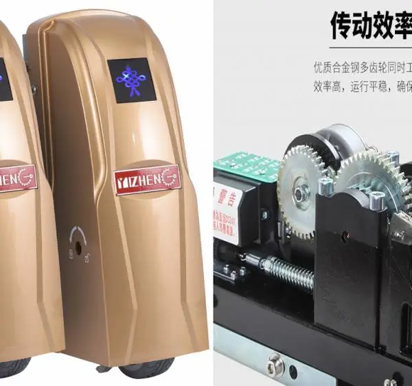 别墅专用开门机 深圳开门机 深圳平移门电机 专业专门开门机厂家
