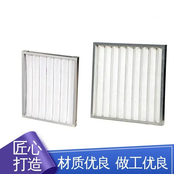 板式粗效(初效)空气过滤器 中央空调暖通设备车间专用空气过滤网