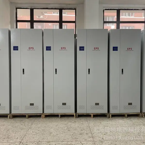 eps����Ӧ����Դ 25kw ���ද����380V ���ʽ��װ ����+��ع�