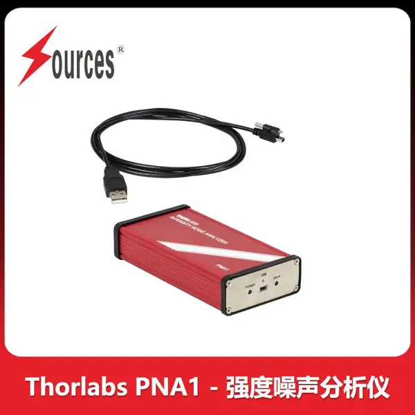 Thorlabs 强度噪声分析仪 USB供电 高精度 低噪声