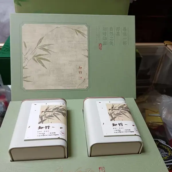 西安仿古丝绸唐娟扇 陕西紫阳茶礼盒 礼尚往来伴手礼随手礼品