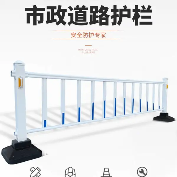 西安恒源达:市政护栏领航者,塑造城市新秩序与美