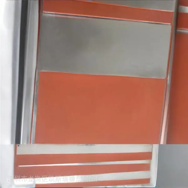 ����Ƥ�͸���350�轺�����壨������ճ�������ι�2����+��Ƥ6