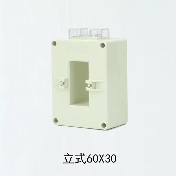 小壳塑料防水盒安全立式60X30防护箱机箱机柜