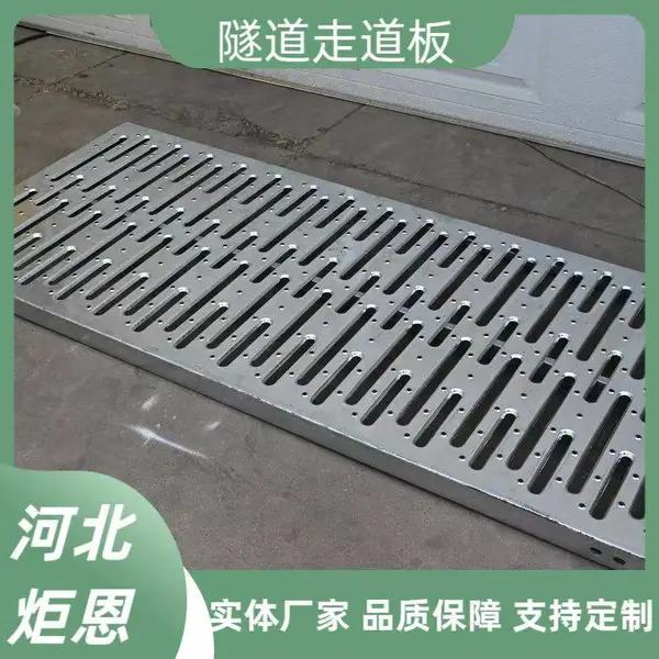 ������ǿˮ�����̽�̤������ �����ܹ��ߵ����п���� ֧�ֶ���