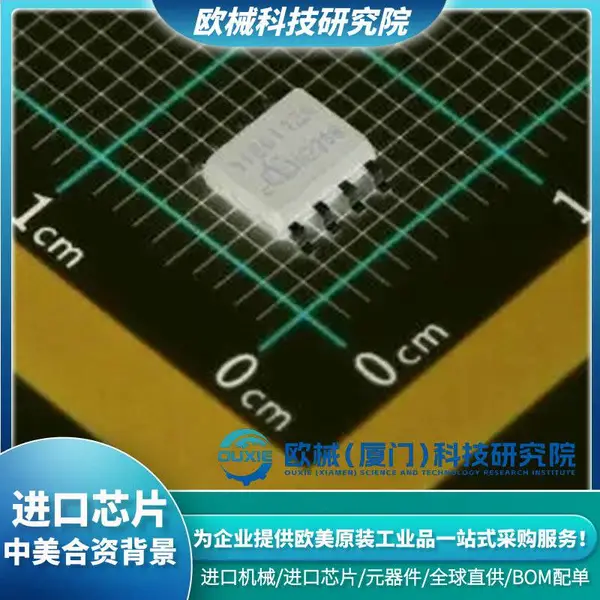 1EDI60I12AF / Infineon英飞凌 / 进口芯片 / 半导体元器件