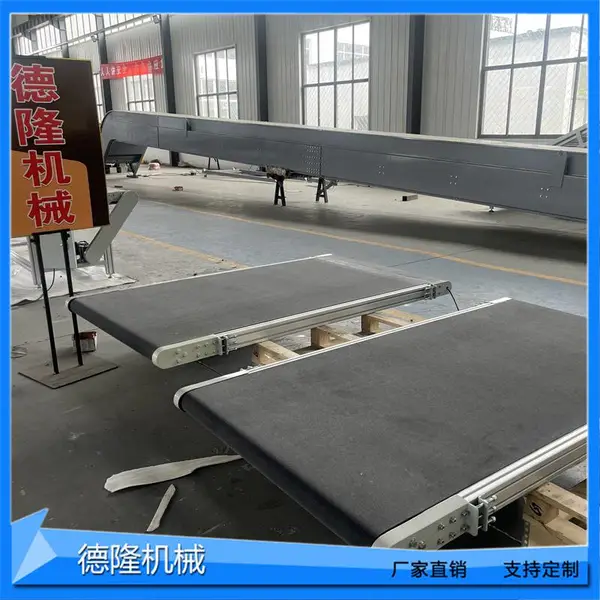 制鞋行业鞋材输送机鞋底鞋面材料加工生产线制鞋厂可调速输送设备