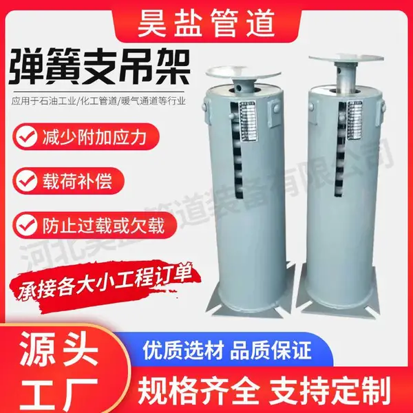 �����������֧���� T4�ᵣ����������� ����ƽ��PDʽ�� ֧�ֶ���