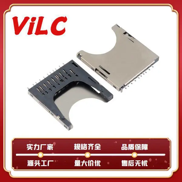 MICRO SD���� TF���ֻ����濨�� �Ե�ʽ����TF�����ں�ʽ