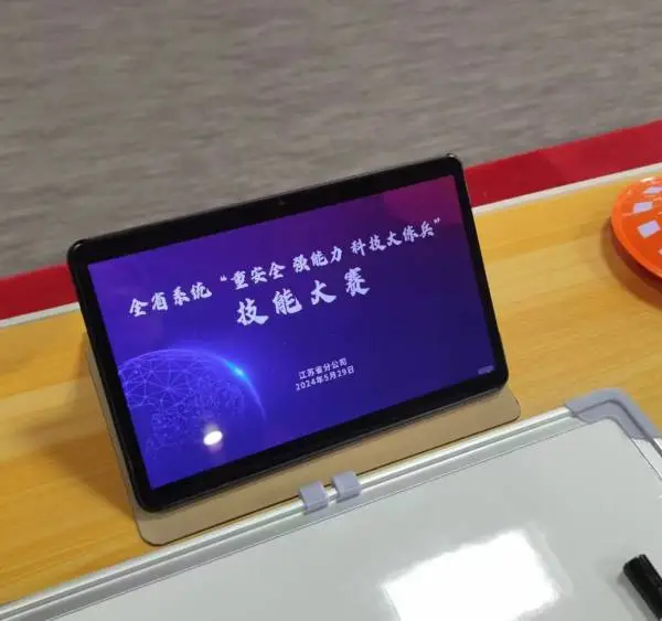 知识竞赛抢答器租赁活动会议专用抢答系统音响设备一站式服务