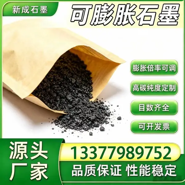 无硫工艺可选，从根源避免高温硫析出造成金属点蚀