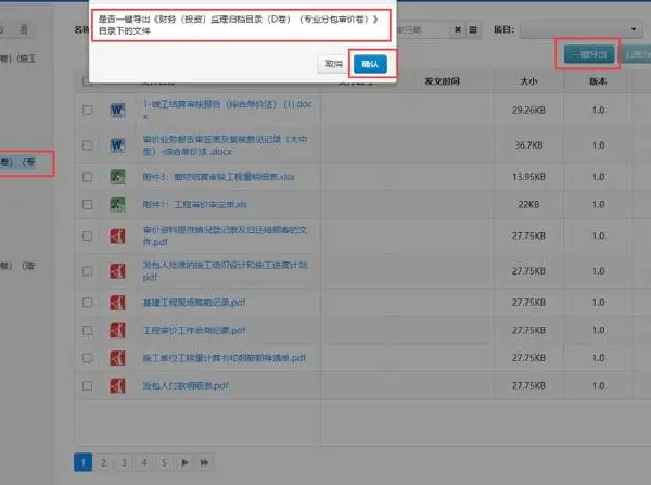 哪里造价机器人哪家便宜 上海蓝色星球科技股份供应 上海蓝色星球科技股份供应