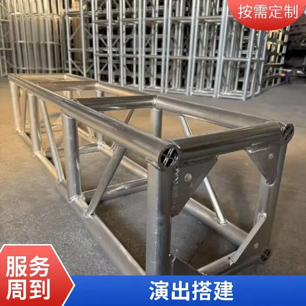 无锡铝合金舞台龙门架 6米跨度 演唱会灯光桁架支持定制荷载验算