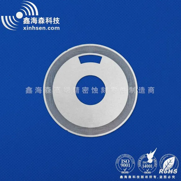 金属蚀刻厂—鑫海森精密蚀刻