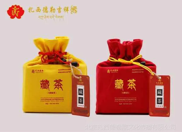 扎西德勒藏茶批发加盟
